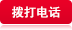 bԃ(xn)ᾀ(xin)