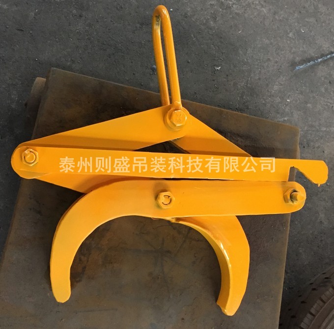 A䓵