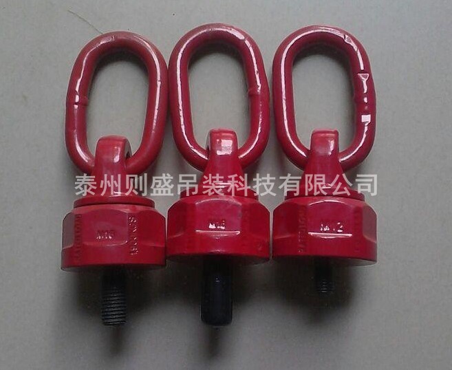D(zhun)c
